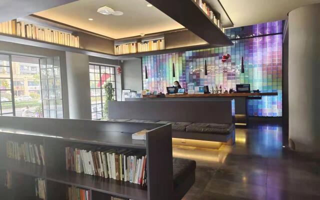 Hangzhou Hansen Books Music Hotel