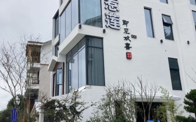 Relian-the hidden villa inn