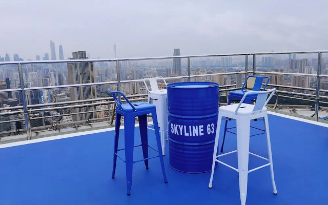 Guangdong International Building （South Gate 2）