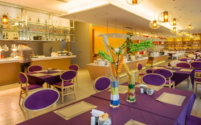 Atour Hotel (Nanjing Xuanwumen)