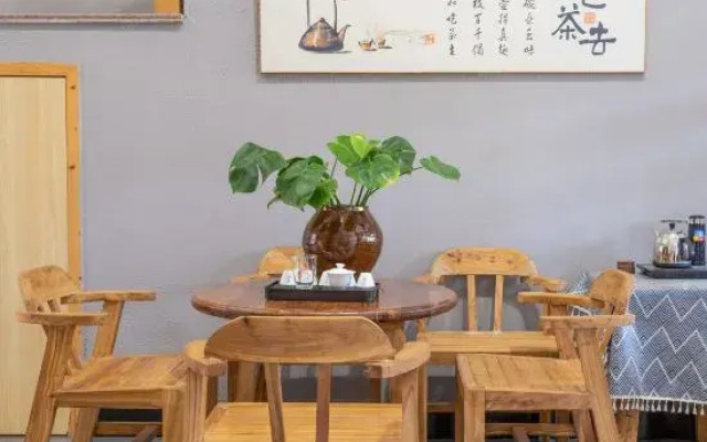Wuyi Mountain Pinyu Homestay