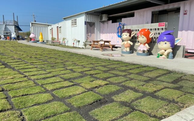 Gaomei Container Home