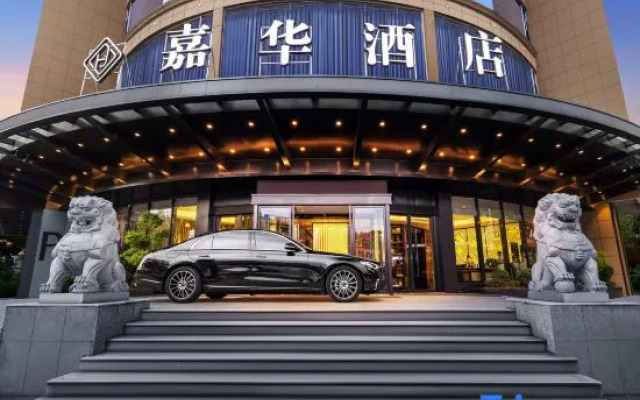 Jiahua Hotel