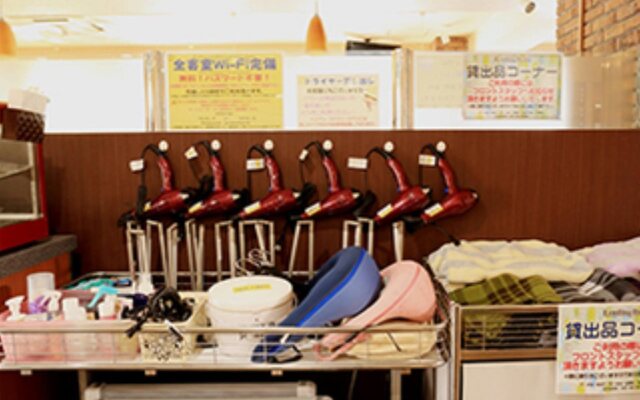 Smile Hotel Kumamoto Suizenji
