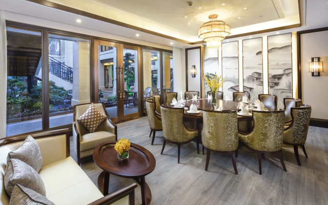 Wuzhen Yourge Garden Hotel
