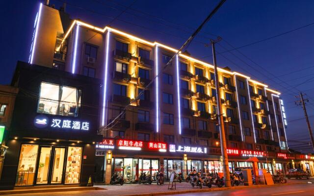 Hanting Hotel Shanghai Jiangyang Nan Road