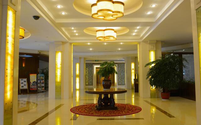 Xiamen Fortune Hotel
