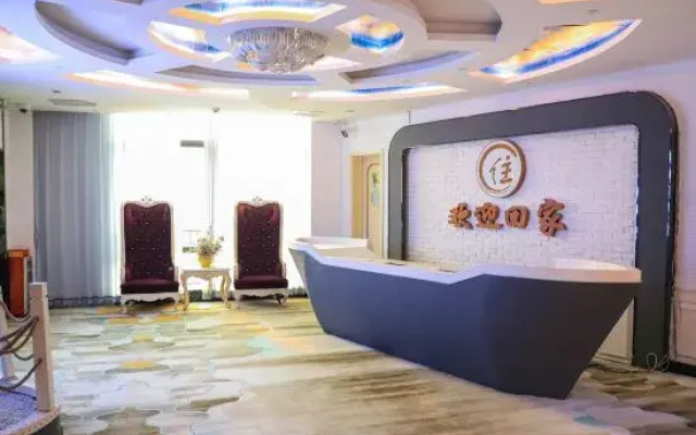 Romantic Theme Hotel Guangzhou