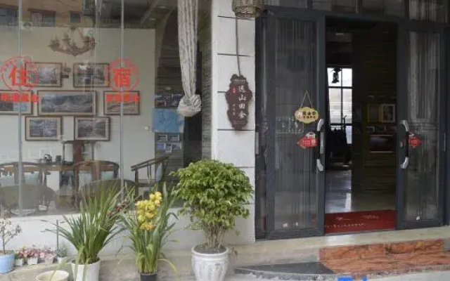 Yuanshan farmhouse homestay