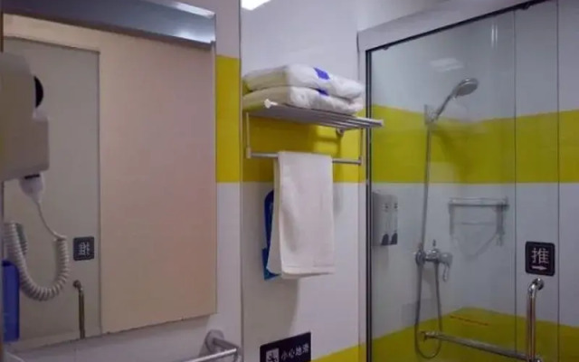 7 Days Inn·Premium  Yinchuan Railway Station