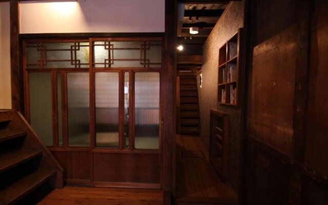Guest House Ui-ca