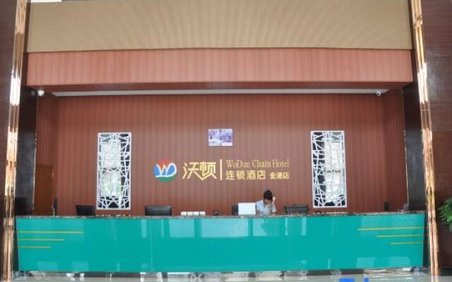 Wodun Chain Hotel Yulin Zhongyaogang