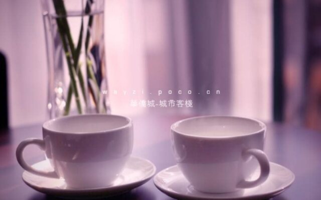 City Inn Beijing Happy Valley