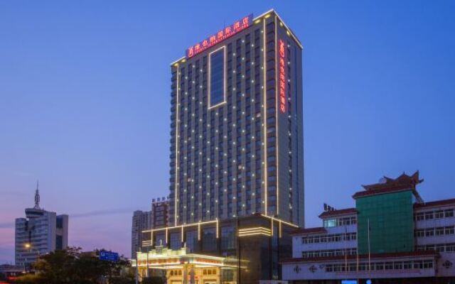 Vienna International Hotel (Huanggang Dongmen Road)