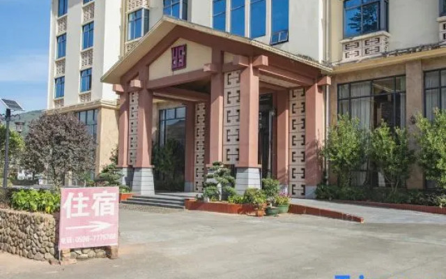 Zhangzhou Yongsheng Hotel