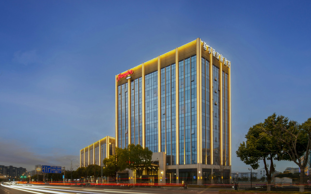 Hampton by Hilton Suzhou Stone Lake
