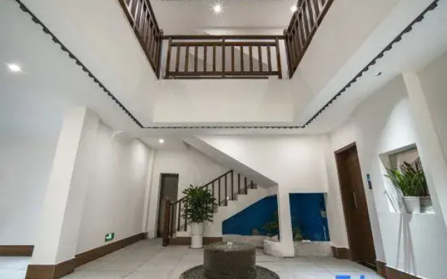 Phoenix Qingcheng Mountain Water · Courtyard Viewing Homestay