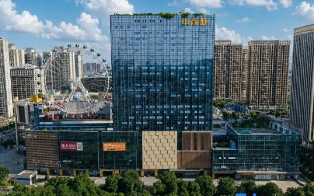 TILL BRIGHT Hotel (Changsha Guangdian Zhongmaocheng)
