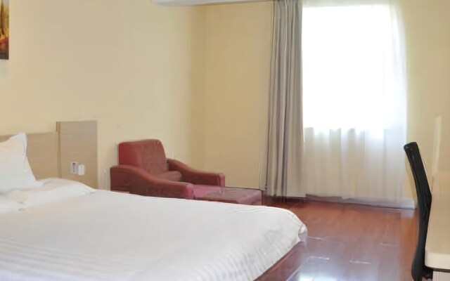 Hanting Hotel