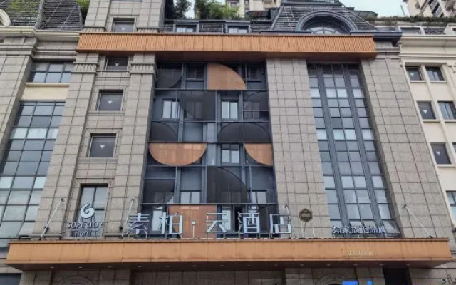 Subaiyun Hotel (Taicang Nanyang Plaza Zhongnan Century City Branch) – Exterior – Suzhou