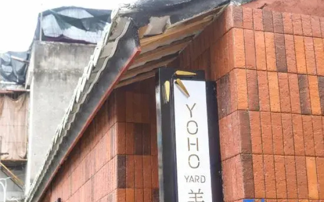 Chaozhou Ancient City Yaohe Inn Yangyu Xiaoyuan (Paifang Street Branch)