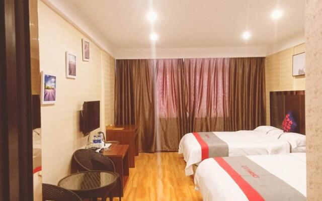 Jun Hotel Guizhou Bijie Weining Yazitang
