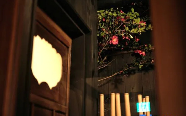 Tsumugi Gionshirakawa