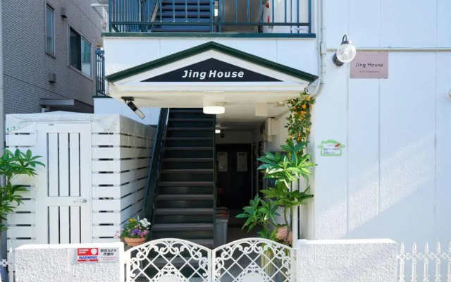 JINGHOUSE小岩 Direct to Shinjuku/airport/close to station