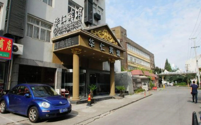 Huaren Hotel