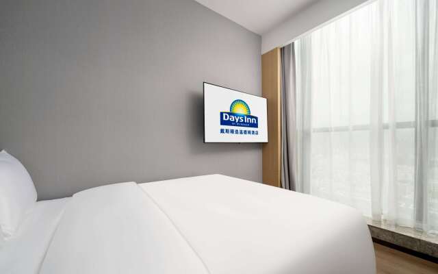 Days Inn By Wyndham Zhuhai Gongbei Port