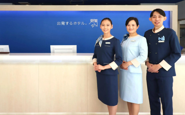 Toyoko Inn Osaka Taniyon Kosaten