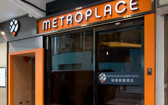 Metroplace Olympic Hotel