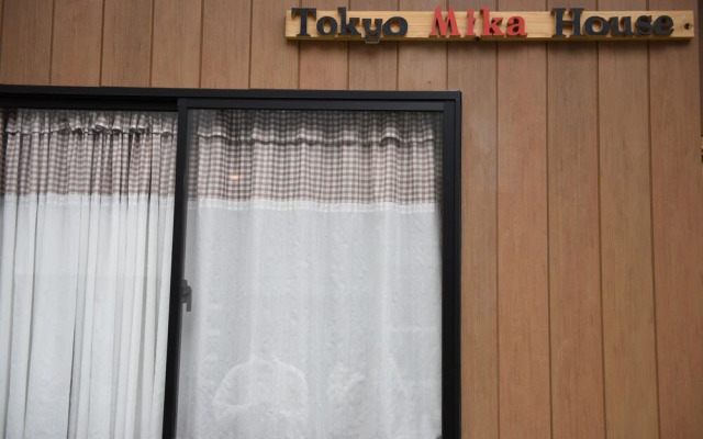 Tokyo Mika House - Hostel