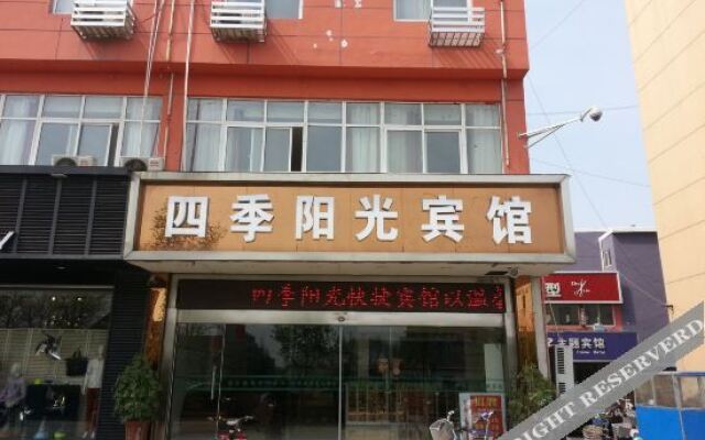 8th sense private movie cafe hotel
