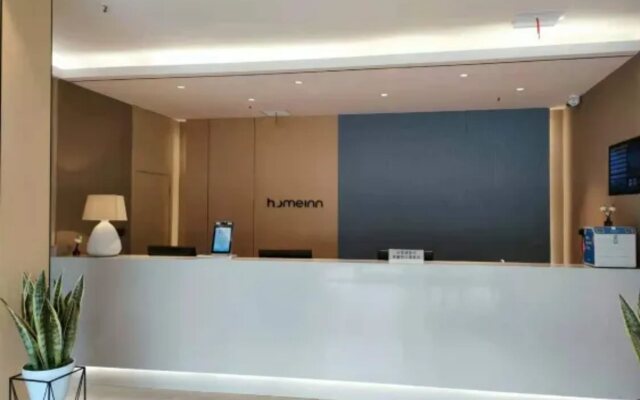 Home Inn (Pizhou Jiefang East Road)