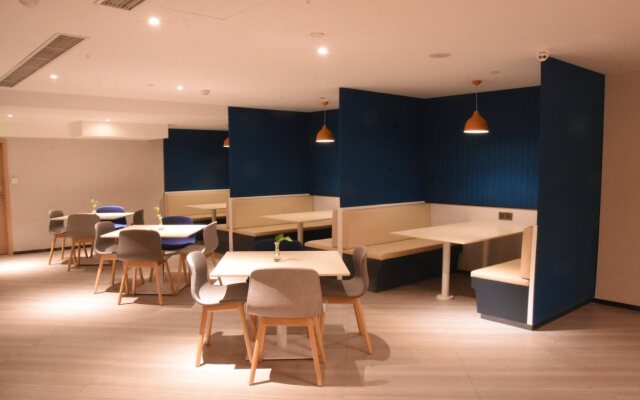 Holiday Inn Express Shanghai Gubei by IHG