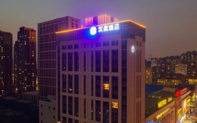 HanTing Hotel (Shenyang Olympic Sports Center Caixia Street Subway Station)