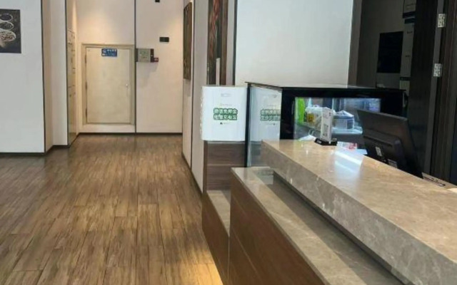 HanTing Hotel (Hohhot University East Street)