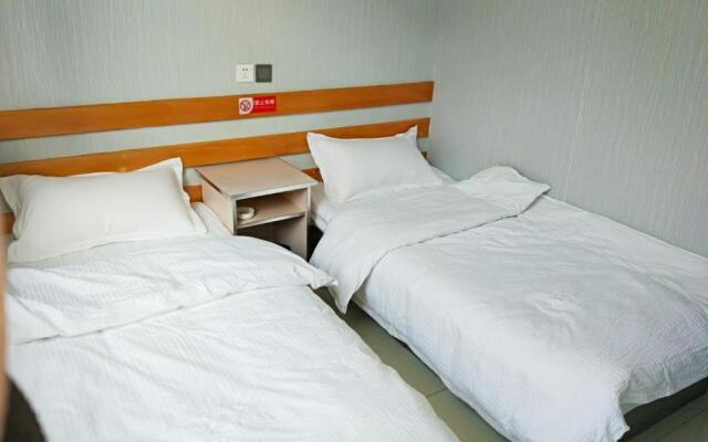 Tianchi Youth Hostel