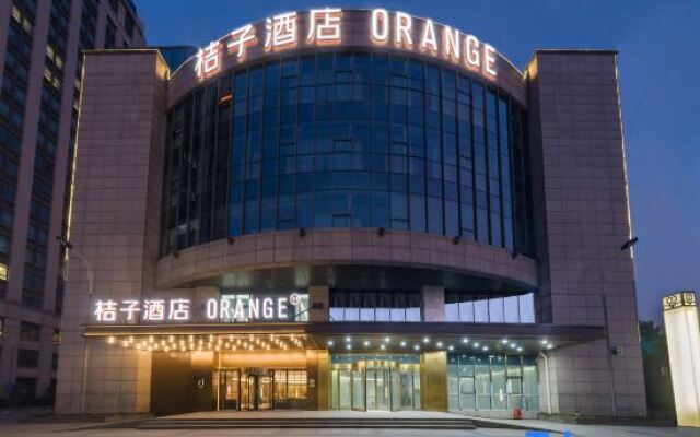 Orange Hotel (Hangzhou G20 International Expo Center store)