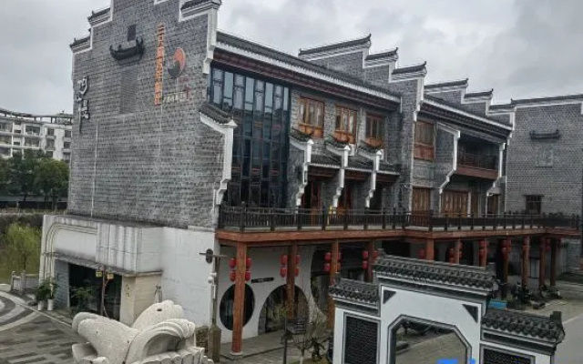 Three Cats Hostel (Pingxiang Nanzhengjie) – Exterior – Pingxiang