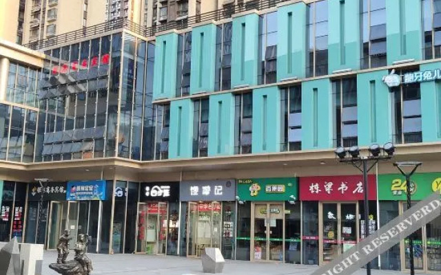 hefei yinggang Bussiness Hotel