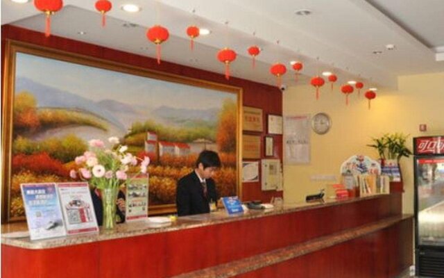 Hanting Hotel Suzhou Zhuozhengyuan