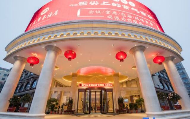 Ziqi Donglai Hotel (Changsha Huanghua Airport)