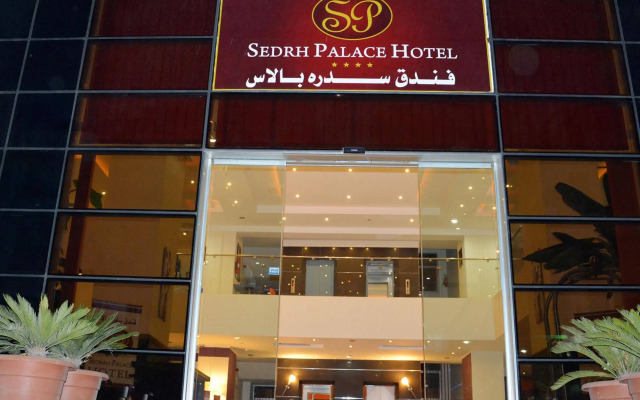 Sedrah Hotel