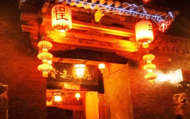 Pingyao Honghu Inn