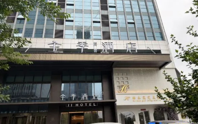 Quanjie Hotel Dalian Donggang Venice Water City Branch – Exterior – Dalian
