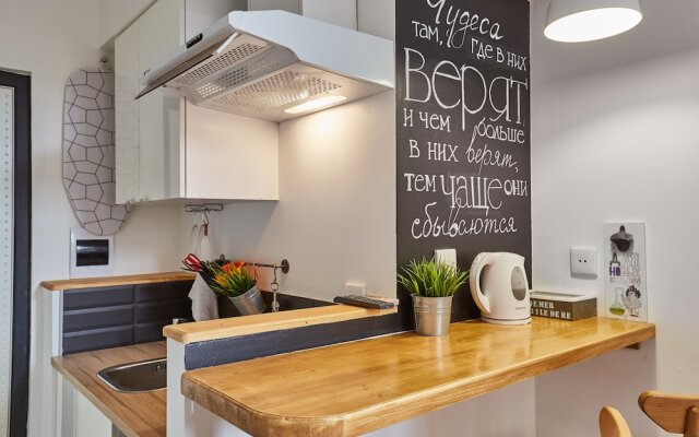 Меблированные комнаты Калейдоскоп Дизайн