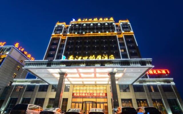 Chang Jiang Kou Holiday Hotel