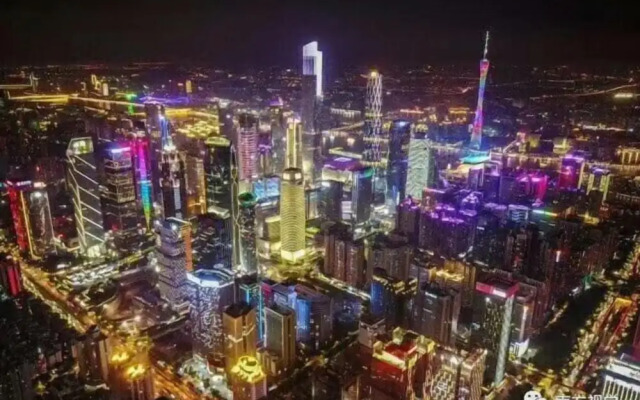 Guangzhou Bojing Hopson Plaza Apartment